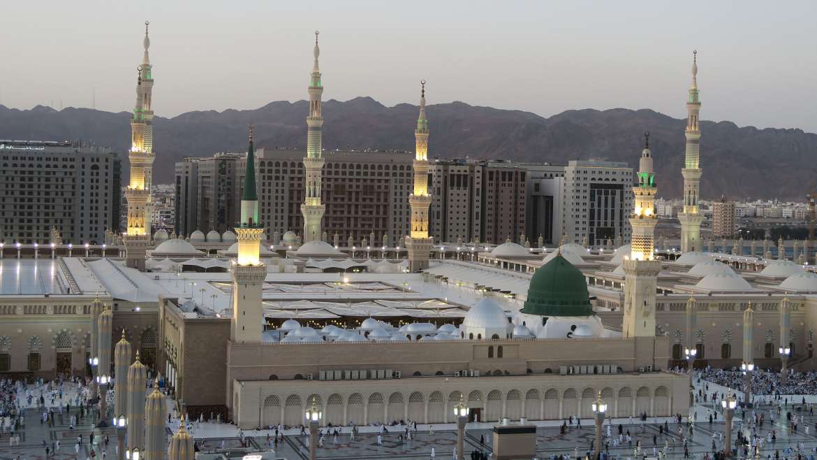 Madinah Al-Munawwarah